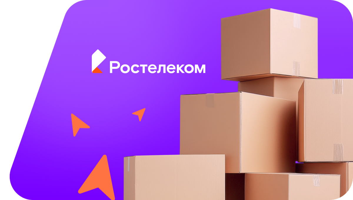 Переезд в новую квартирув село Суйга (Томская область)