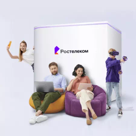 Технологии доступа Ростелеком в село Суйга (Томская область)